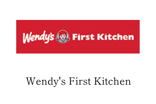 Wendy's First Kitchen